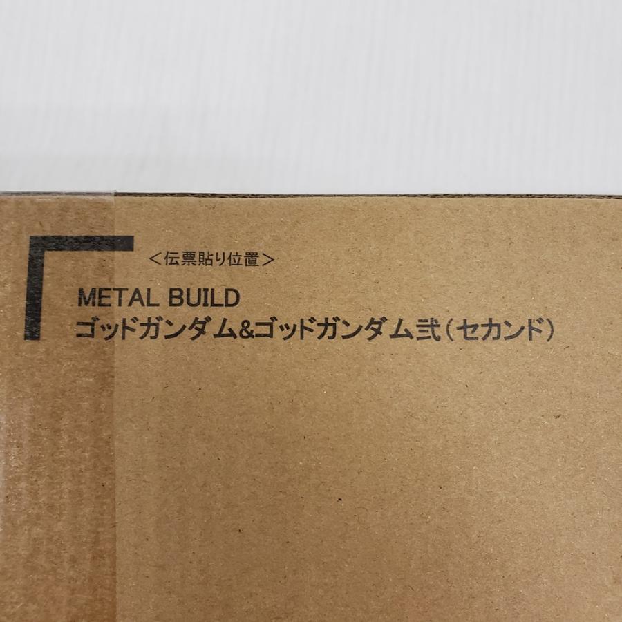 中古】【輸送箱未開封】METAL BUILD ゴッドガンダム＆ゴッドガンダム弐
