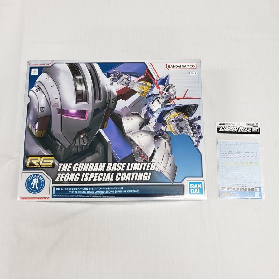 中古】【未組立】1/144 RG ジオング ［スペシャルコーティング