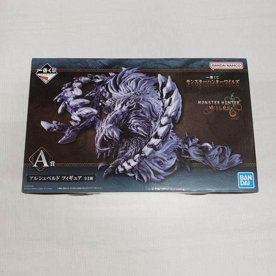 中古】【未開封】アルシュベルド 「一番くじ モンスターハンター