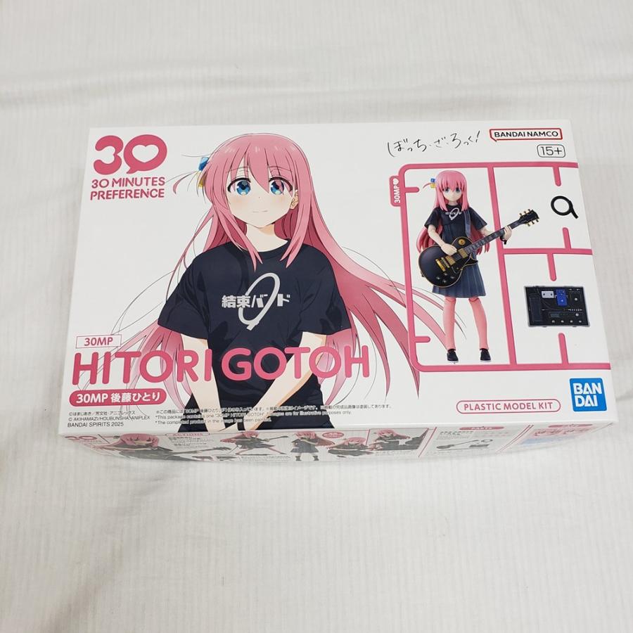 中古】【未組立】30MP 後藤ひとり「ぼっち・ざ・ろっく!」 30 MINUTES
