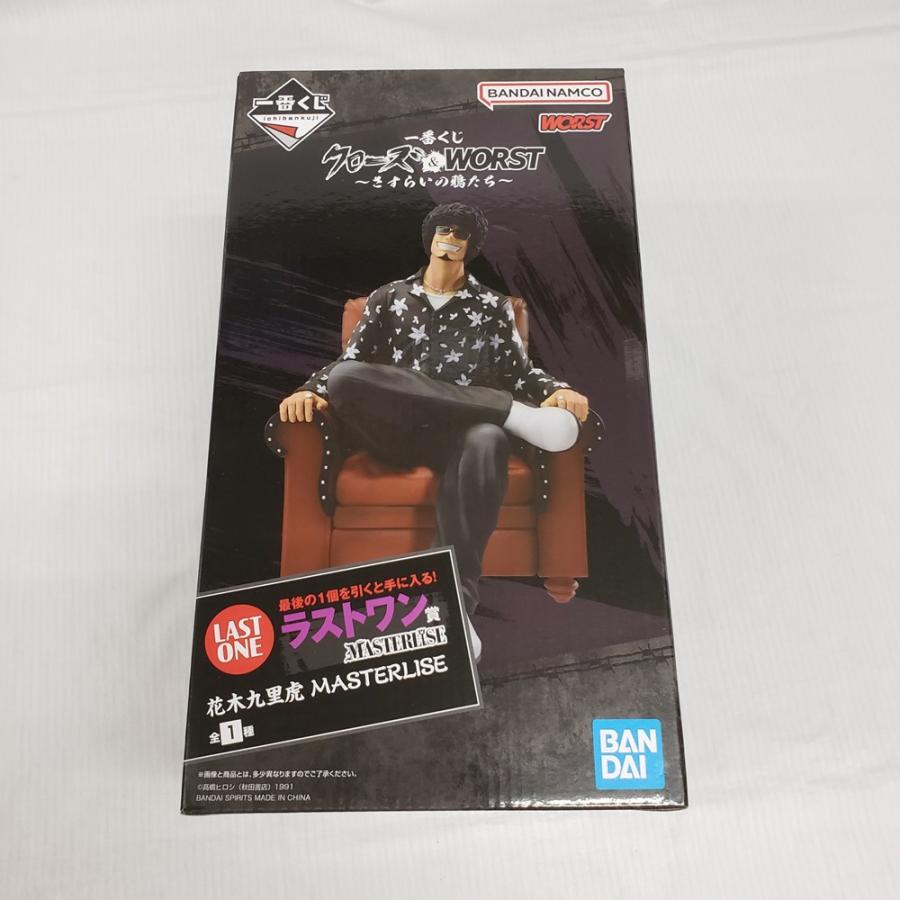 中古】【未開封】花木九里虎 「一番くじ クローズ＆WORST 〜さすらいの 
