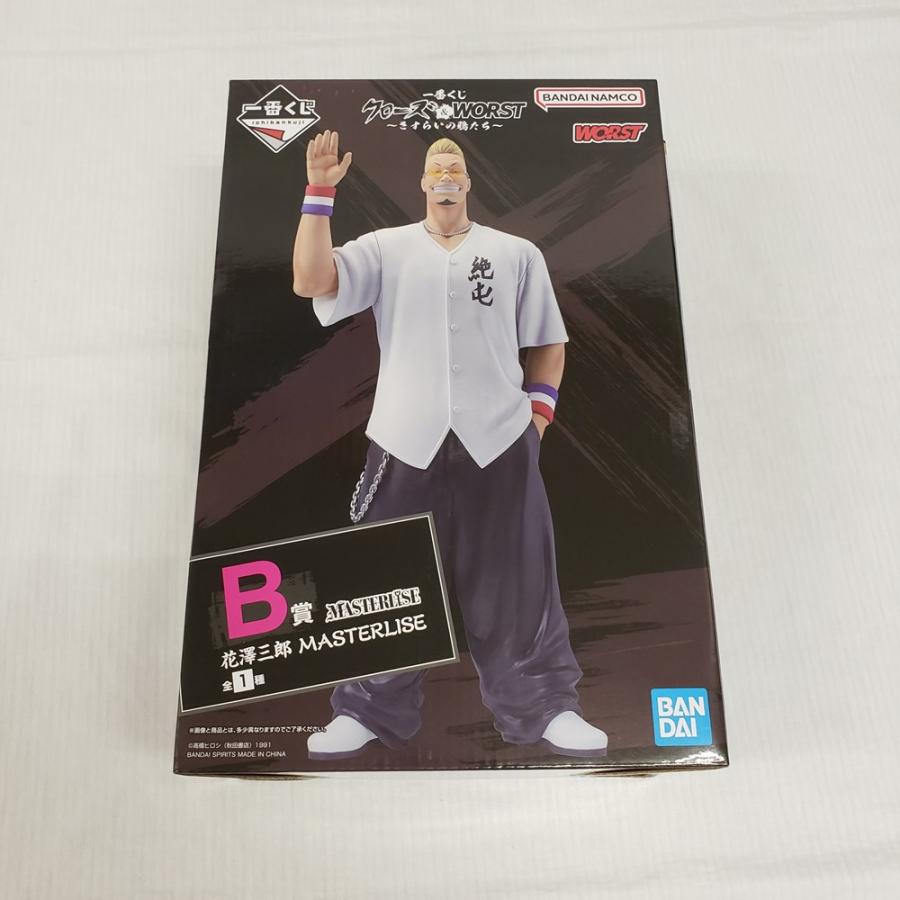 中古】【未開封】花澤三郎 「一番くじ クローズ＆WORST 〜さすらいの鴉