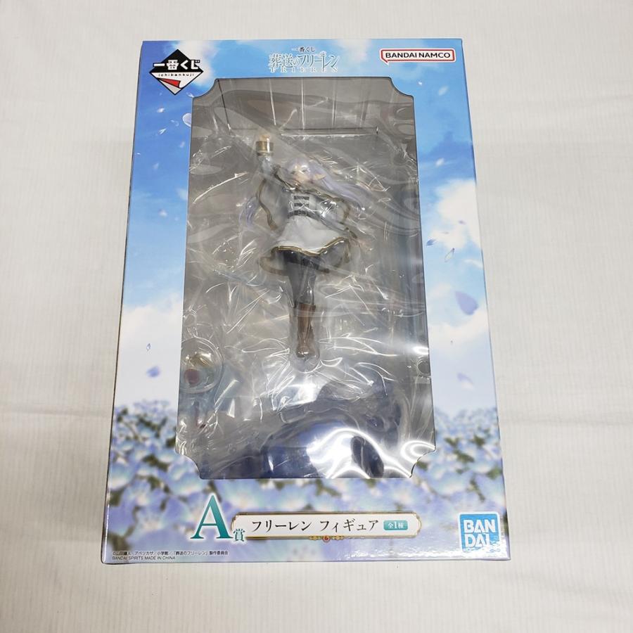 ①【未開封】葬送のフリーレンまとめ売り 新品・未開封 葬送のフリーレン フリーレン フィギュア 7体まとめ売り
