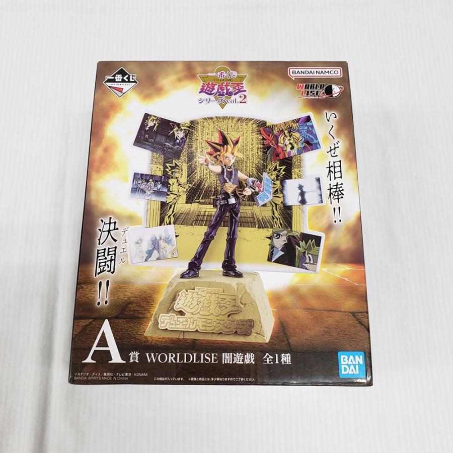 中古】【開封品】闇遊戯 「一番くじ 遊☆戯☆王シリーズ(遊戯王) vol.2