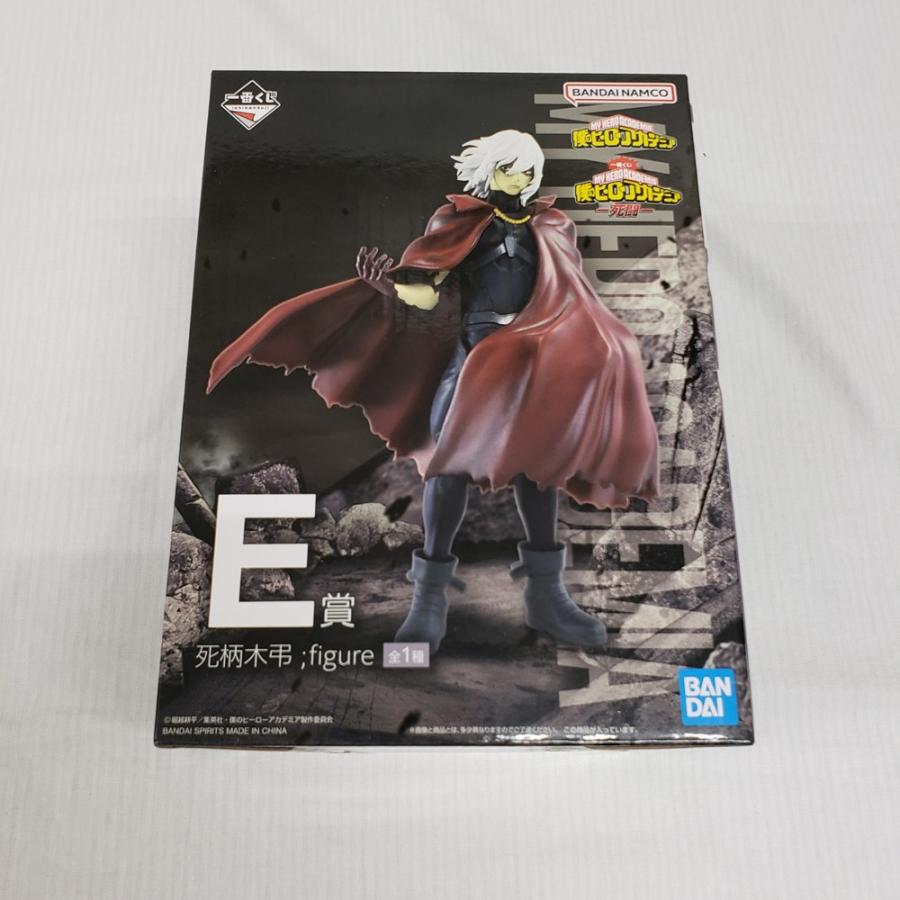 中古】【未開封】死柄木弔 ;figure 「一番くじ 僕のヒーローアカデミア 
