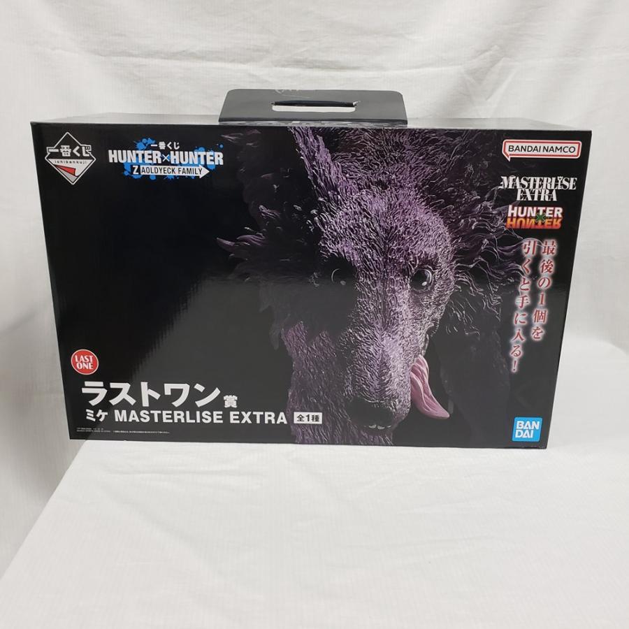 中古】【未開封】ミケ 「一番くじ HUNTER×HUNTER ZAOLDYECK FAMILY