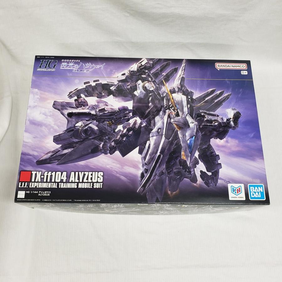 中古】【未組立】1/144 HG アリュゼウス 「機動戦士ガンダム 閃光の