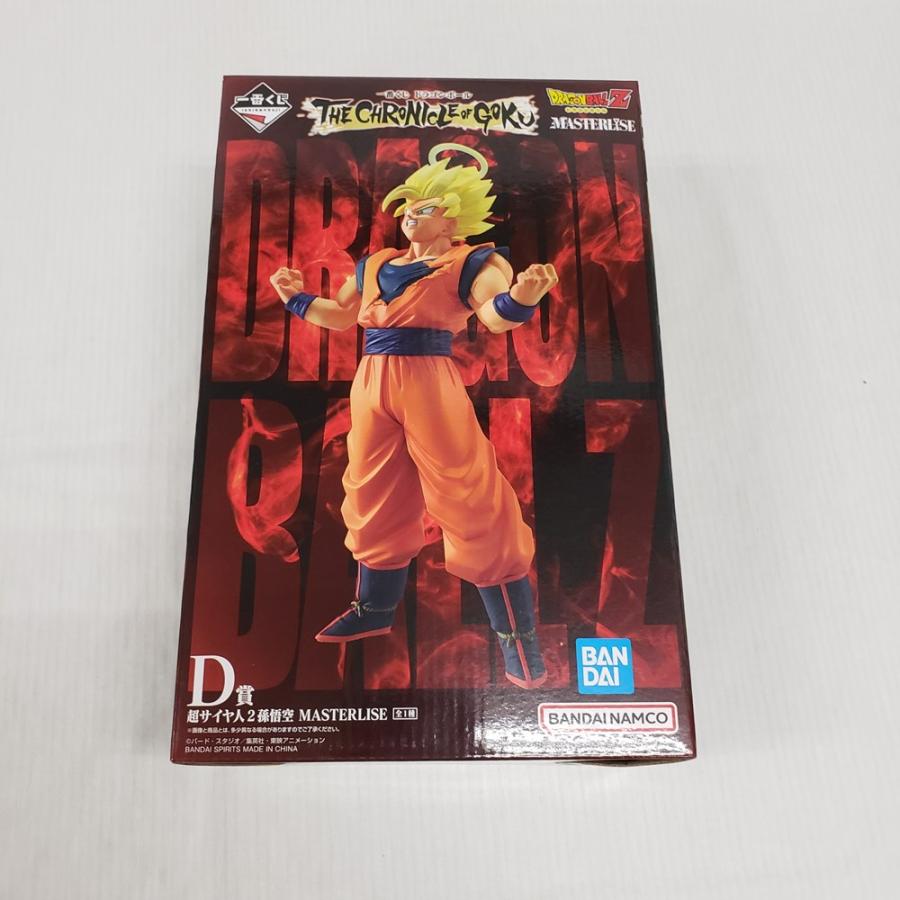 中古】【未開封】超サイヤ人2孫悟空 「一番くじ ドラゴンボール THE
