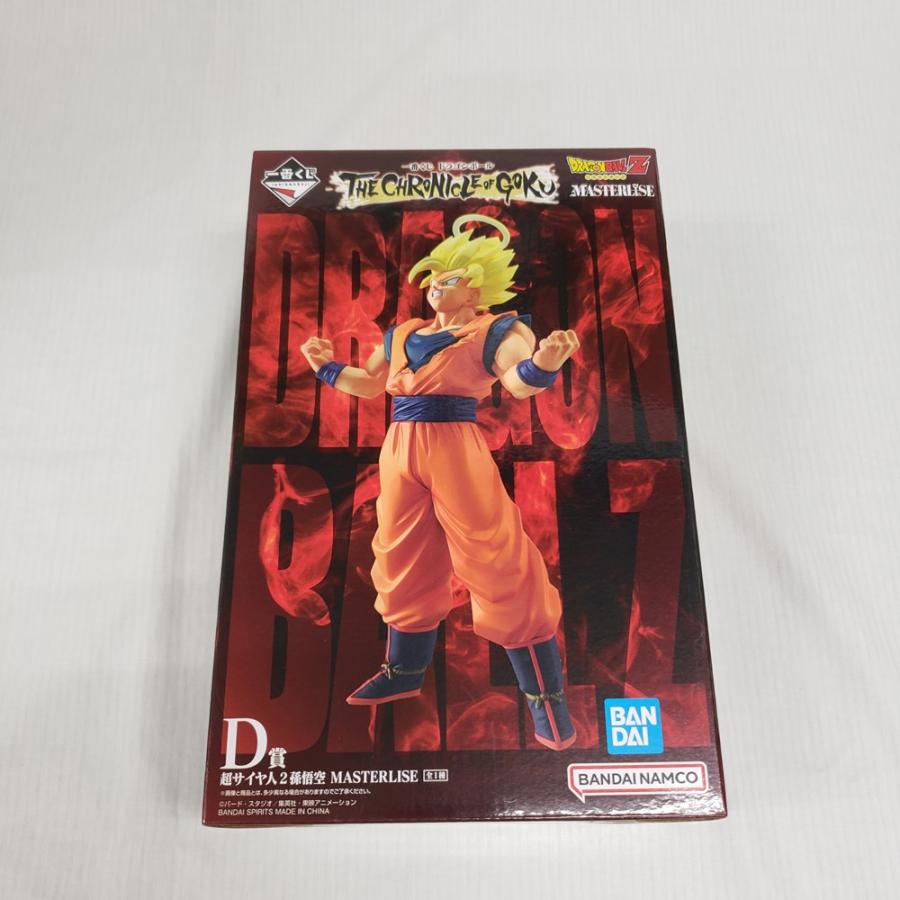 中古】【未開封】超サイヤ人2孫悟空 「一番くじ ドラゴンボール THE