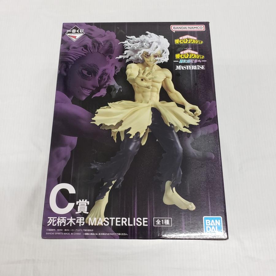 中古】【未開封】死柄木弔 「一番くじ 僕のヒーローアカデミア -更に
