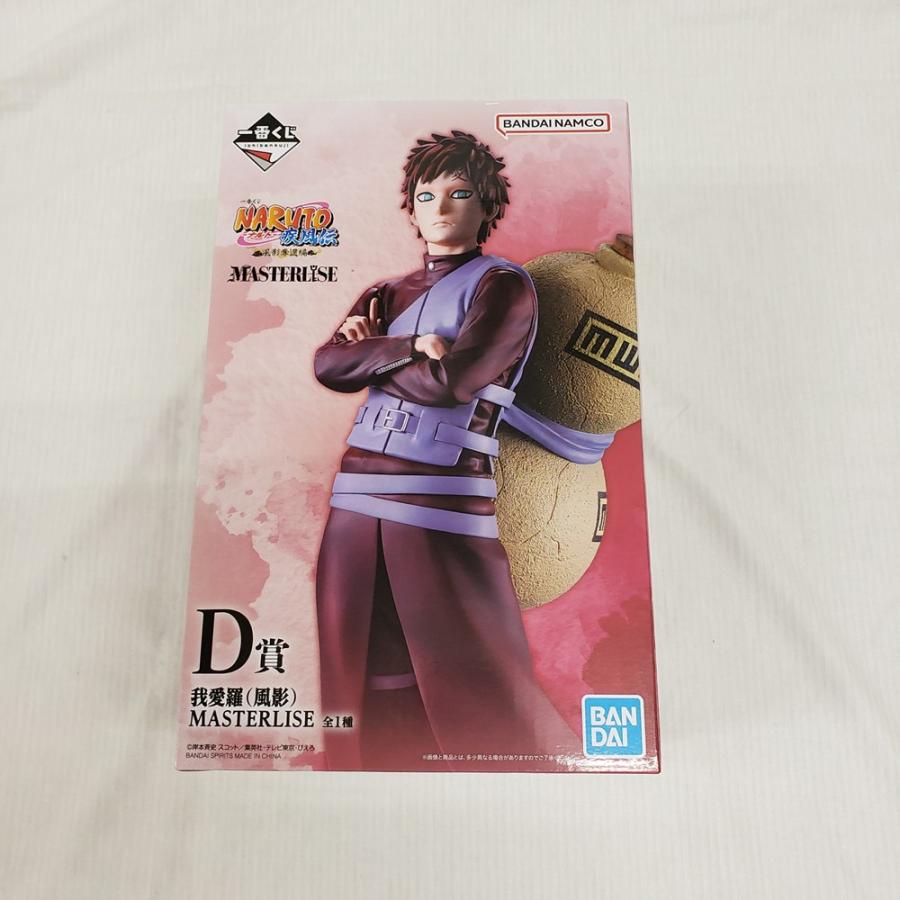 【おまけ多数】NARUTO 一番くじ　D賞 我愛羅（風影） MASTERLISE 中古】【未開封】我愛羅（風影） 「一番くじ NARUTO-ナルト- 疾風伝 風