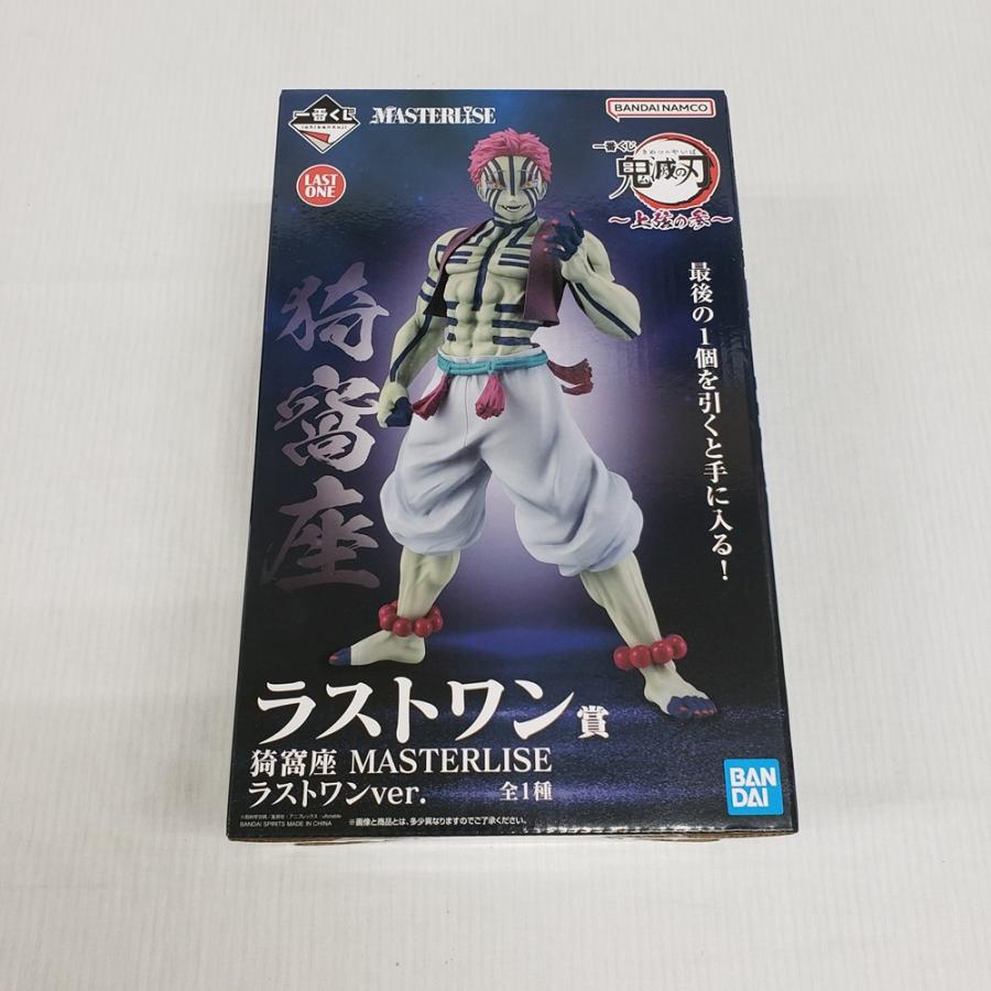 中古】【未開封】猗窩座 ラストワンver. 「一番くじ 鬼滅の刃 〜上弦の
