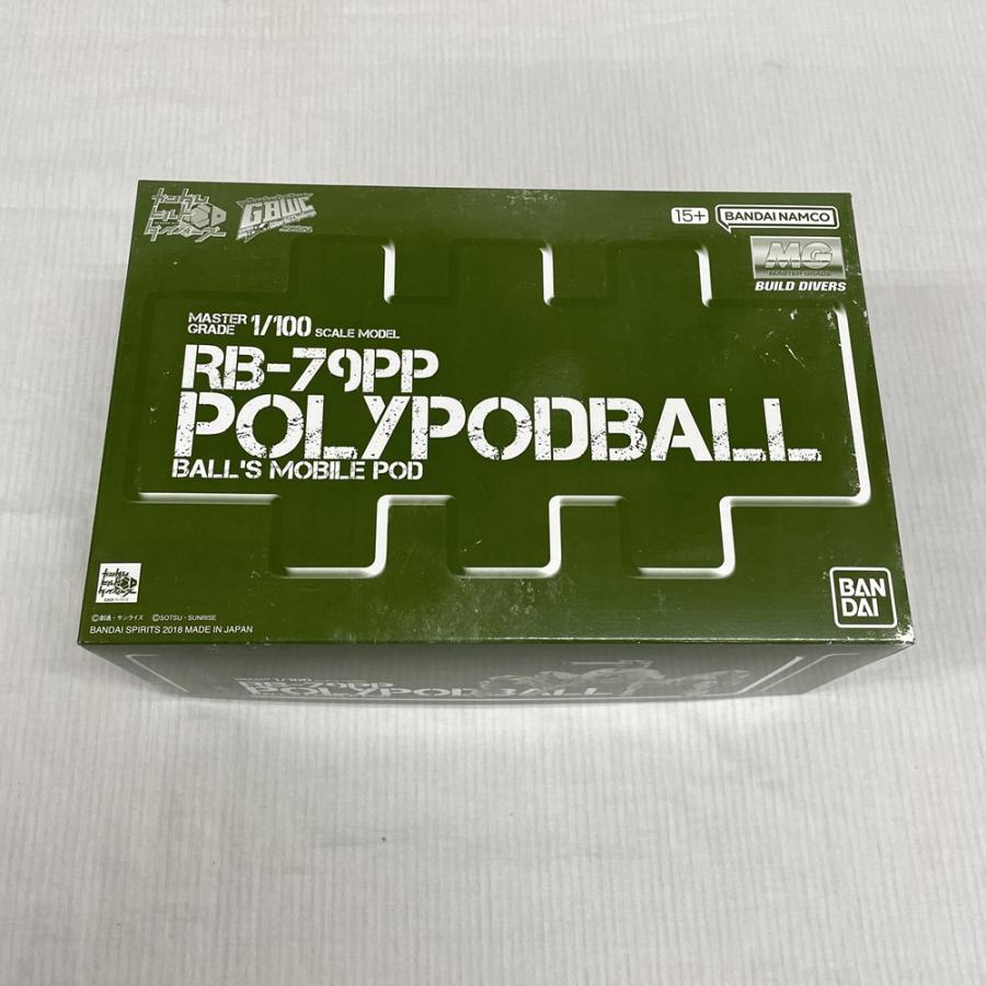 中古】【未組立】1/100 MG RB-79PP ポリポッドボール「ガンダムビルド