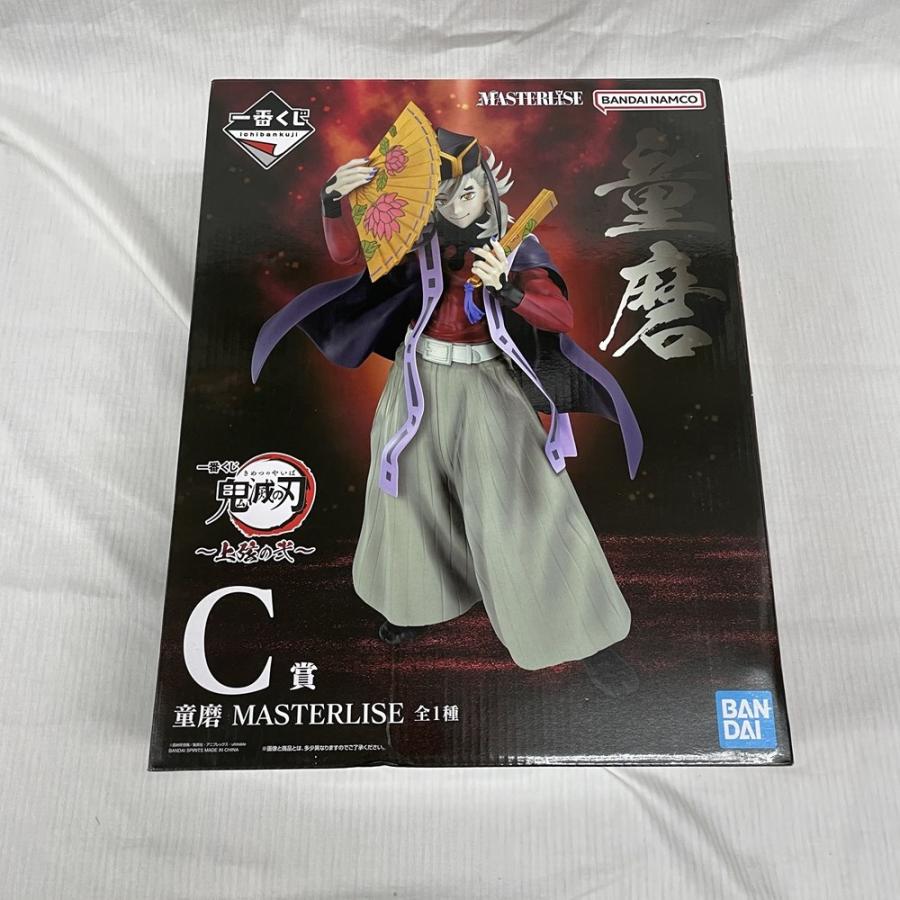 【新品未開封】　一番くじ 鬼滅の刃 ～上弦の弐～ A B C D賞　＋　おまけ 中古】【開封品】童磨 「一番くじ 鬼滅の刃 〜上弦の弐〜」 MASTERLISE