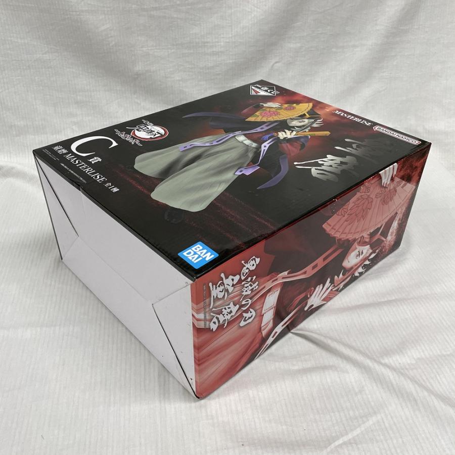 中古】【開封品】童磨 「一番くじ 鬼滅の刃 〜上弦の弐〜」 MASTERLISE