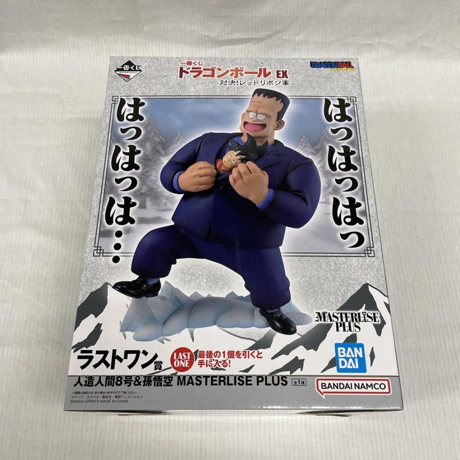 中古】【未開封】人造人間8号＆孫悟空 「一番くじ ドラゴンボール EX