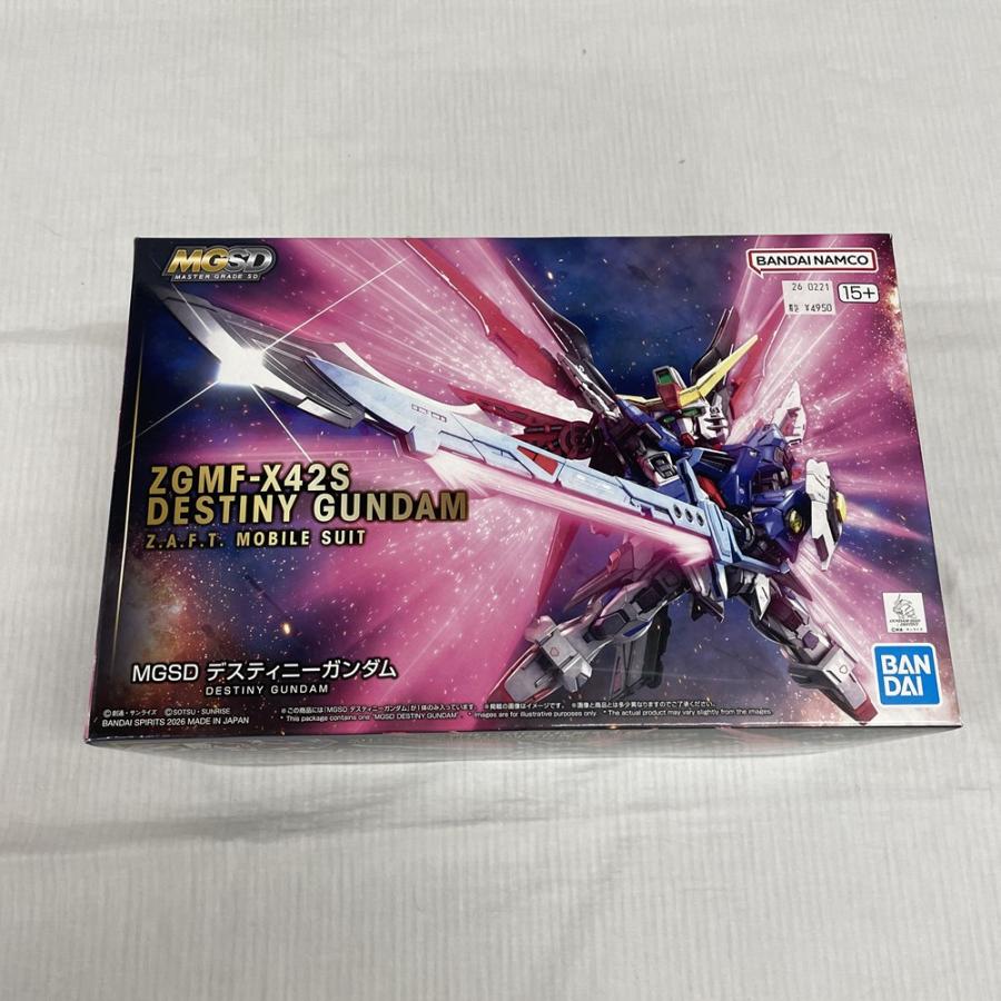 中古】【未組立】MGSD デスティニーガンダム 「機動戦士ガンダムSEED