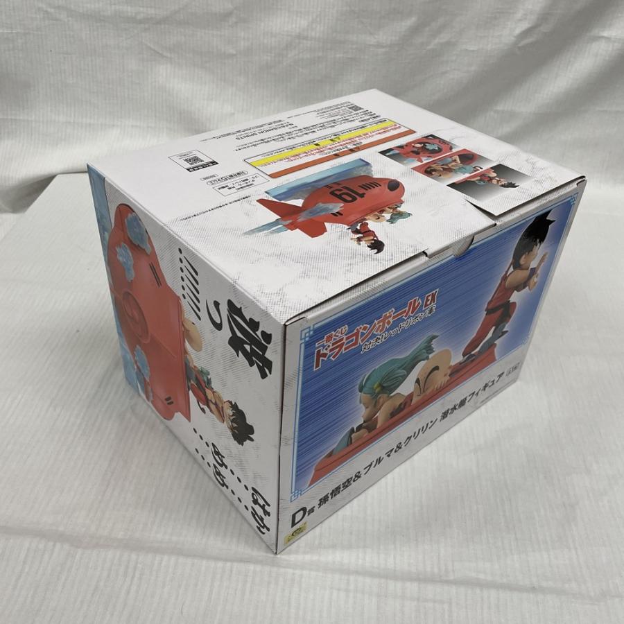 中古】【未開封】孫悟空＆ブルマ＆クリリン 潜水艇 「一番くじ