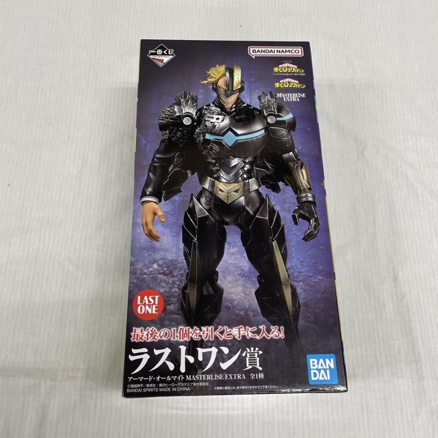 中古】【未開封】アーマード・オールマイト 「一番くじ 僕のヒーロー