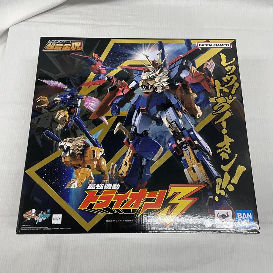 中古】【未開封】超合金魂 GX-113 最強機動 ガンダムトライオン3