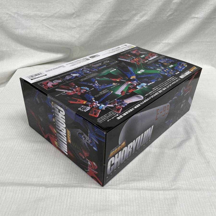 中古】【未開封】超合金魂 GX-109 超竜神 「勇者王ガオガイガー