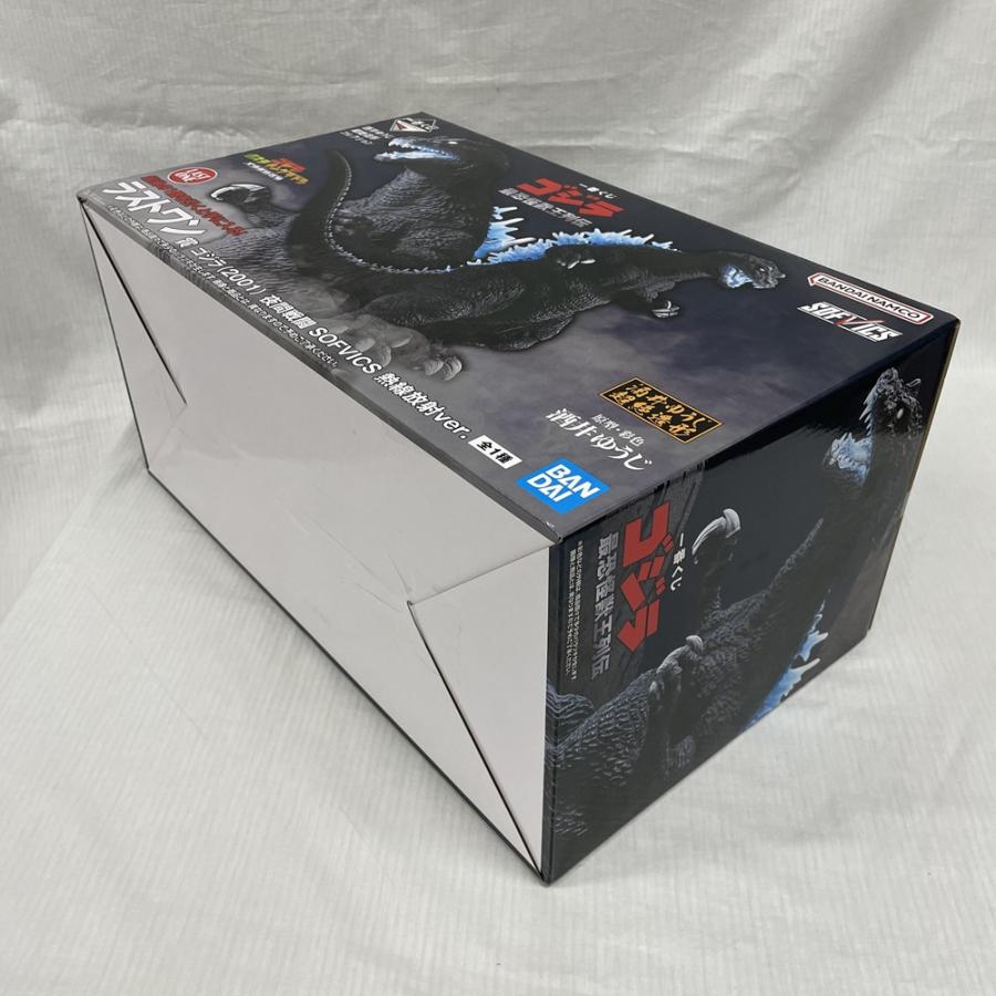 一番くじ ゴジラ ゴジラ(2001) 夜間戦闘 SOFVICS 熱線放射ver. 中古】【未開封】ゴジラ(2001) 夜間戦闘 熱線放射ver. 「一番くじ