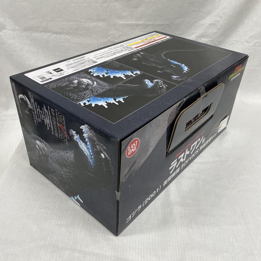 中古】【未開封】ゴジラ(2001) 夜間戦闘 熱線放射ver. 「一番くじ