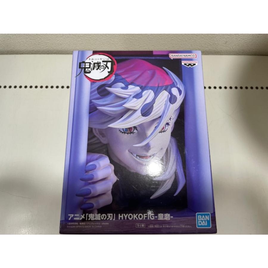 中古】【未開封】童磨 「鬼滅の刃」 HYOKOFIG-童磨-＜フィギュア