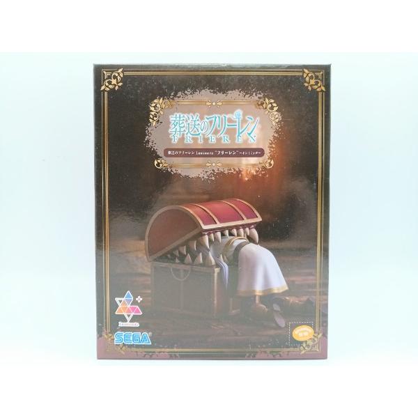 中古】【未開封】フリーレン 「葬送のフリーレン」 Luminasta〜イン
