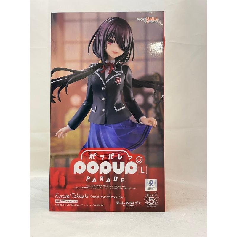 中古】【未開封】POP UP PARADE 時崎狂三 制服 Ver. L size 「デート