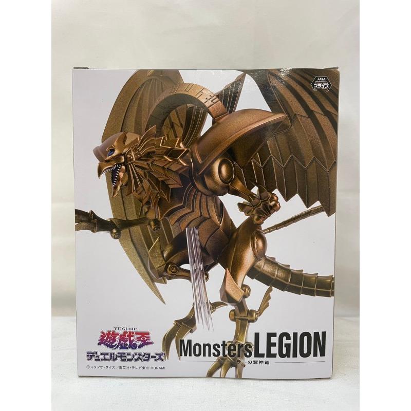 遊戯王 Duel Monsters フィギュア】遊戯王 デュエルモンスターズ