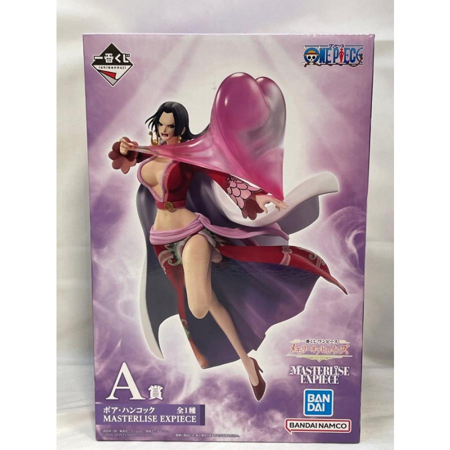 中古】【未開封】ボア・ハンコック 「一番くじ ワンピース 中古】【未開封】ボア・ハンコック 「一番くじ ワンピース