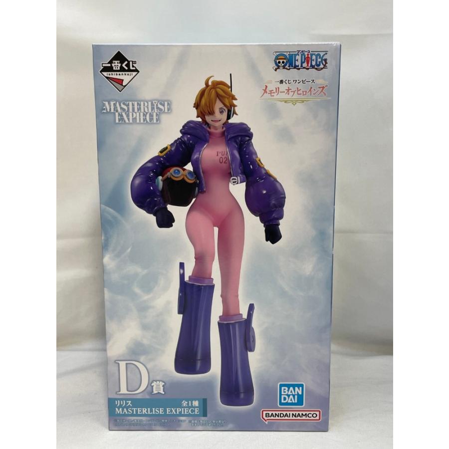 中古】【未開封】リリス 「一番くじ ワンピース メモリーオブ