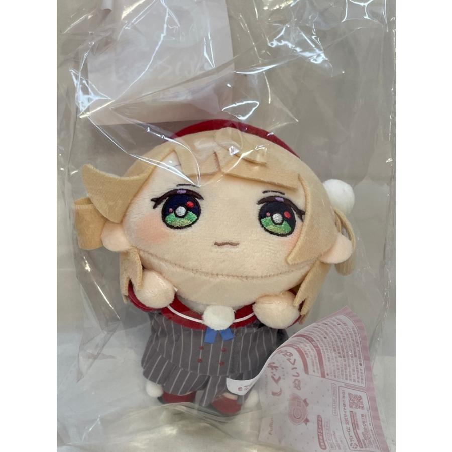 中古】【未開封】しぐれうい(寝そべり) ぬいぐるみ 「フリューくじ