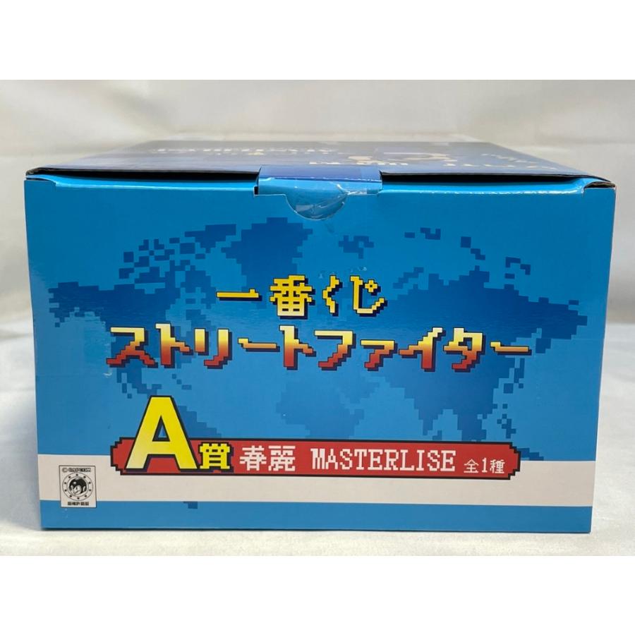 中古】【未開封】春麗 「一番くじ ストリートファイター 中古】【未開封】春麗 「一番くじ ストリートファイター