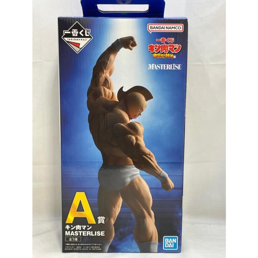 中古】【未開封】キン肉マン 「一番くじ キン肉マン 完璧超人始祖編  