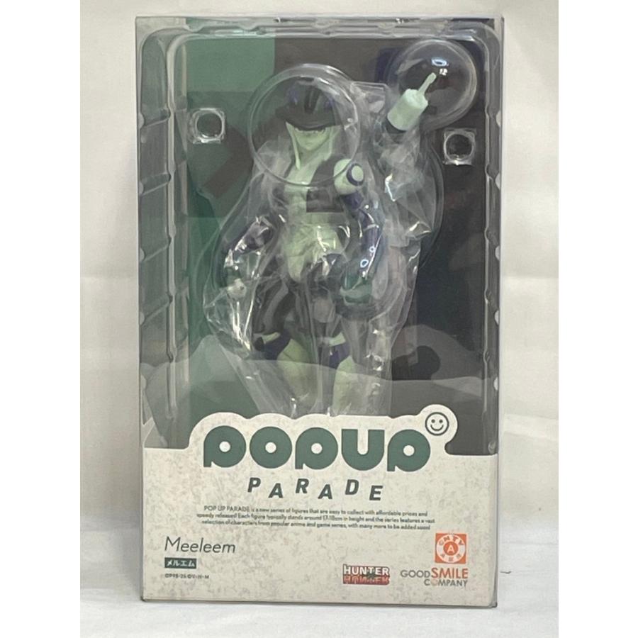 新品未開封 メルエム ポップアップ フィギュア 中古】【未開封】 POP UP PARADE メルエム 「HUNTER×HUNTER