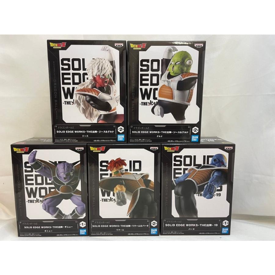 中古】【未開封】ギニュー 特戦隊5体セット「ドラゴンボールZ