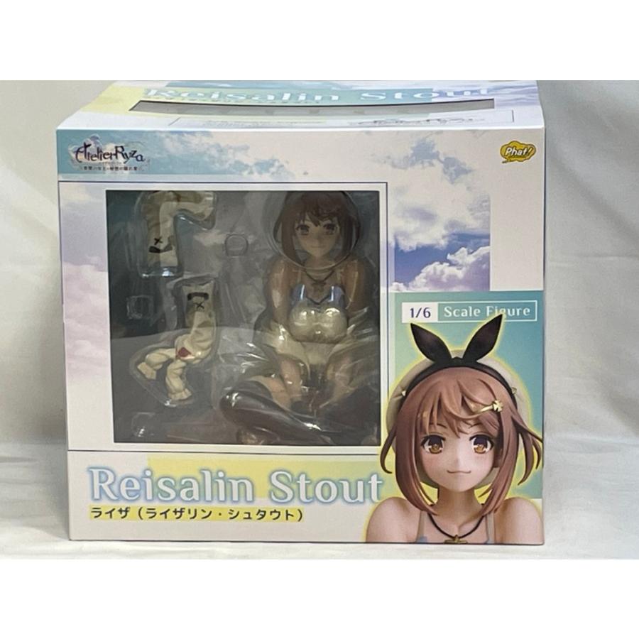 中古】【未開封】ライザ(ライザリン・シュタウト) 「ライザのアトリエ