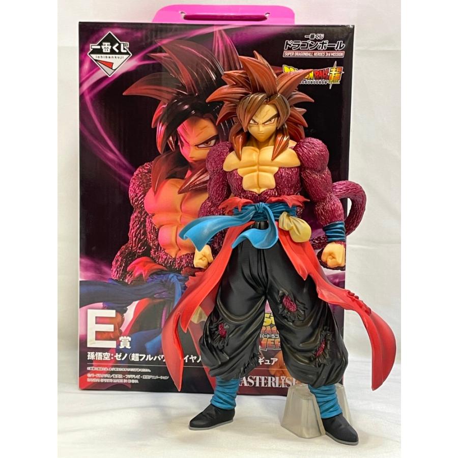 ドラゴンボール一番くじ E賞 孫悟空 ゼノ 限界突破 フィギュア 【公式