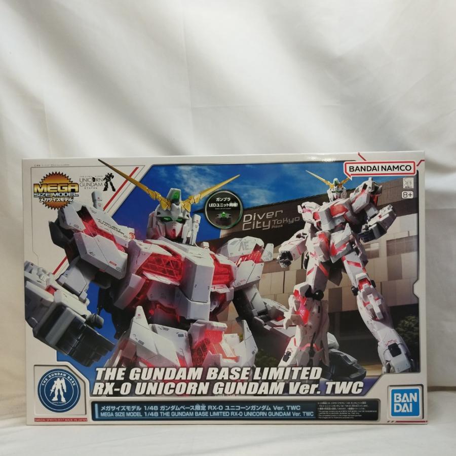 メガサイズモデル 1/48 ガンダムベース限定 RX-0 ユニコーンガンダム