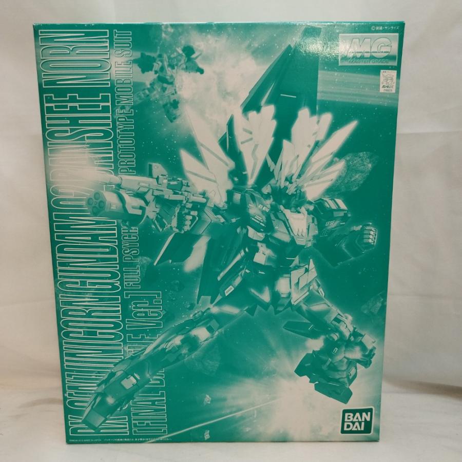 中古】【未組立】1/100 MG RX-0[N] ユニコーンガンダム2号機 バンシィ