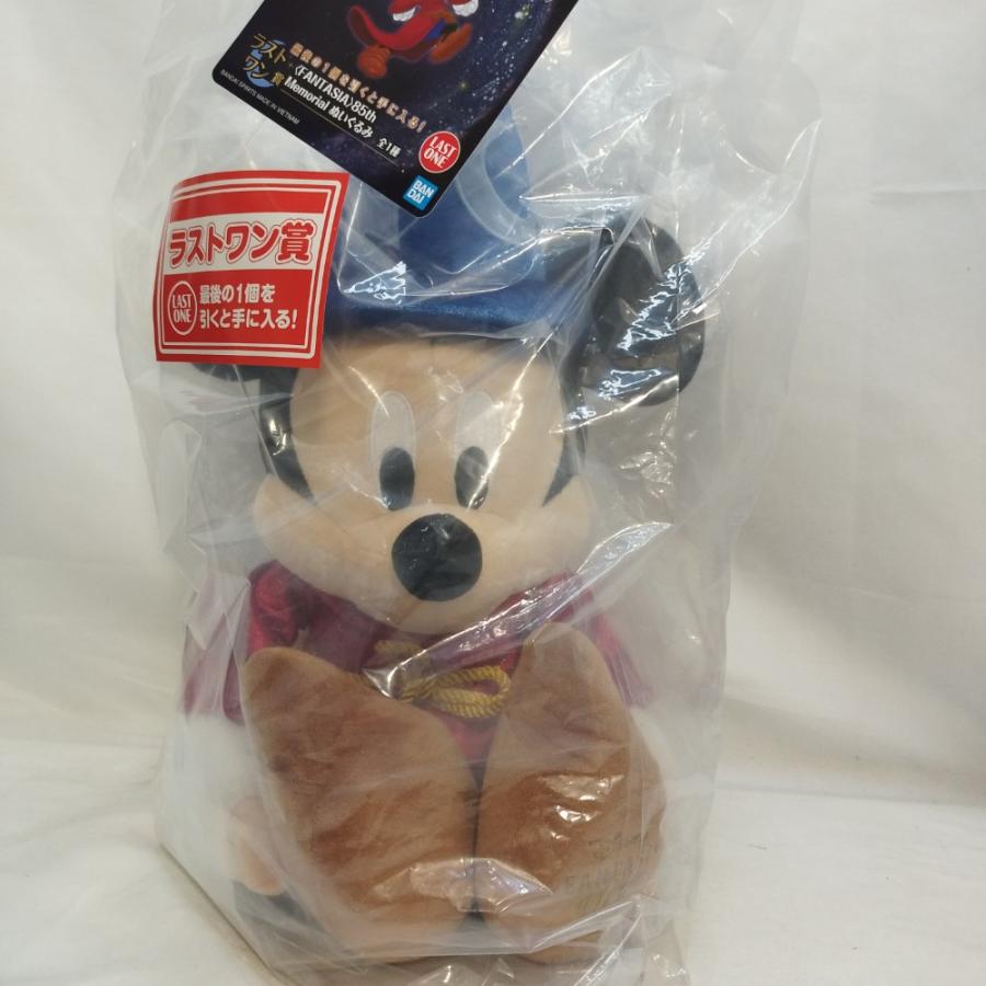 一番くじ ディズニーファンタジアラストワン賞ミッキーマウス