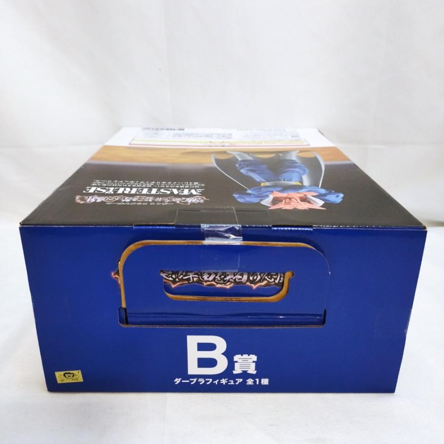 一番くじ ドラゴンボール 激突！宇宙を賭けた闘い B賞 ダーブラ フィギュア 一番くじ ドラゴンボール 激突!!宇宙を賭けた闘い」が9月下旬