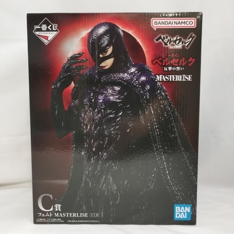 【値下げしました】一番くじ 新品・未開封 ベルセルク 反撃の誓い C賞 フェムト bn:10] 【未開封】【訳あり】 一番くじ ベルセルク 反撃の誓い C