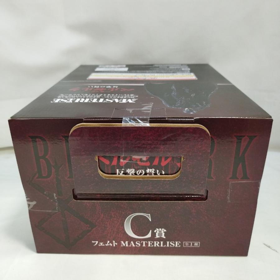 中古】【未開封】フェムト 「一番くじ ベルセルク 反撃の誓い