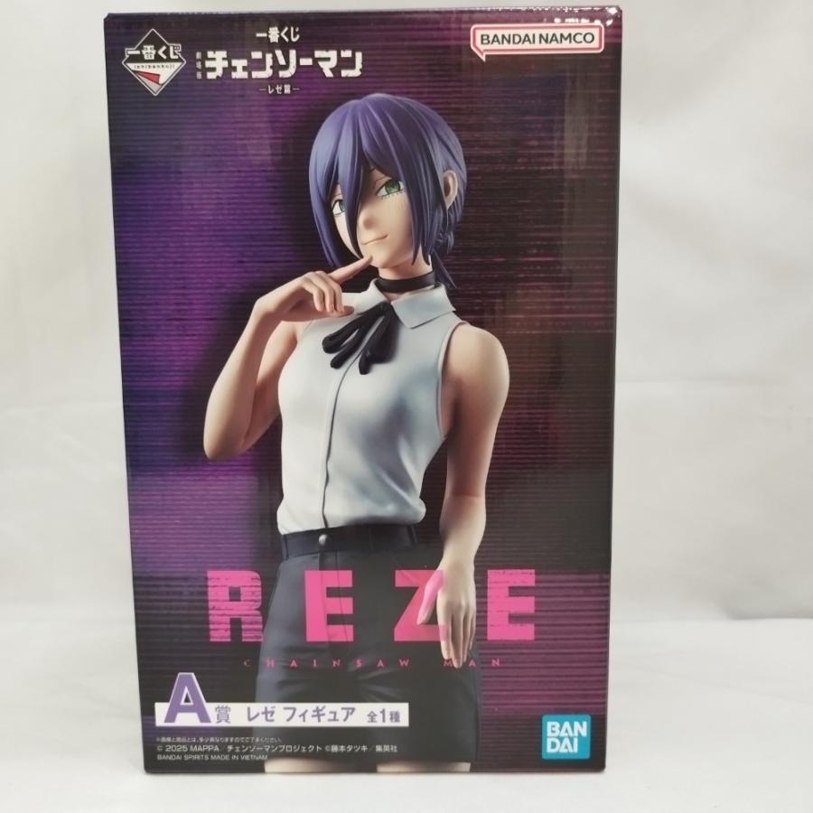 一番くじ 劇場版『チェンソーマン レゼ篇』　A賞レゼ&G賞&I賞3点セット 中古】【未開封】レゼ 「一番くじ 劇場版 チェンソーマン レゼ篇