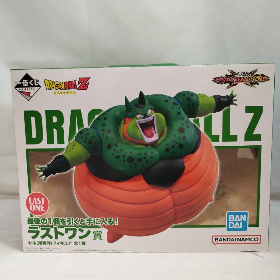 中古】【未開封】セル(爆発時) 「一番くじ ドラゴンボール VS