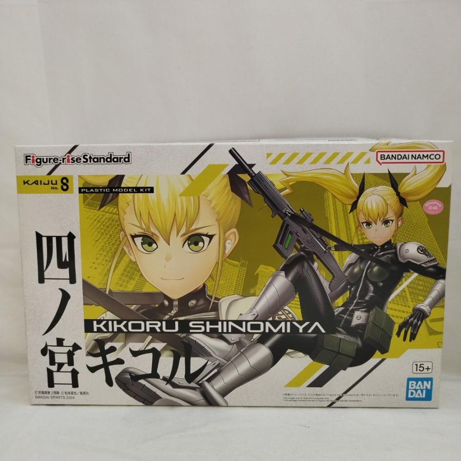 中古】【未組立】Figure-rise Standard 四ノ宮キコル 「怪獣8号
