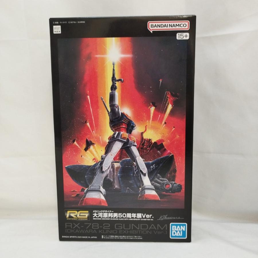 【イベント限定品】RX78−2ガンダム 大河原邦男展 プラモデル 中古】【未組立】1/144 RG RX-78-2 ガンダム メカニックデザイナー